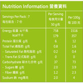 PEPPA PIG 有機兒童字母形營養麵 350克 12個月以上 意大利製造